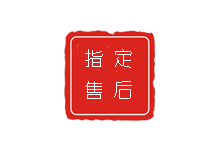 温州天梭售后官方维修中心